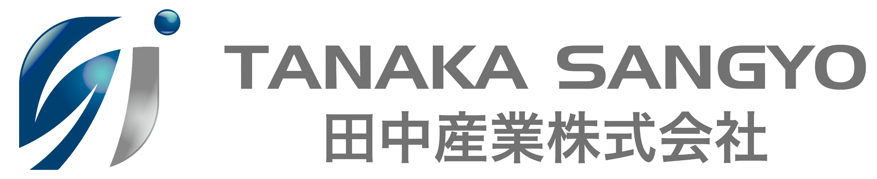 027　田中産業カラーtanakasangyo12正式採用.png